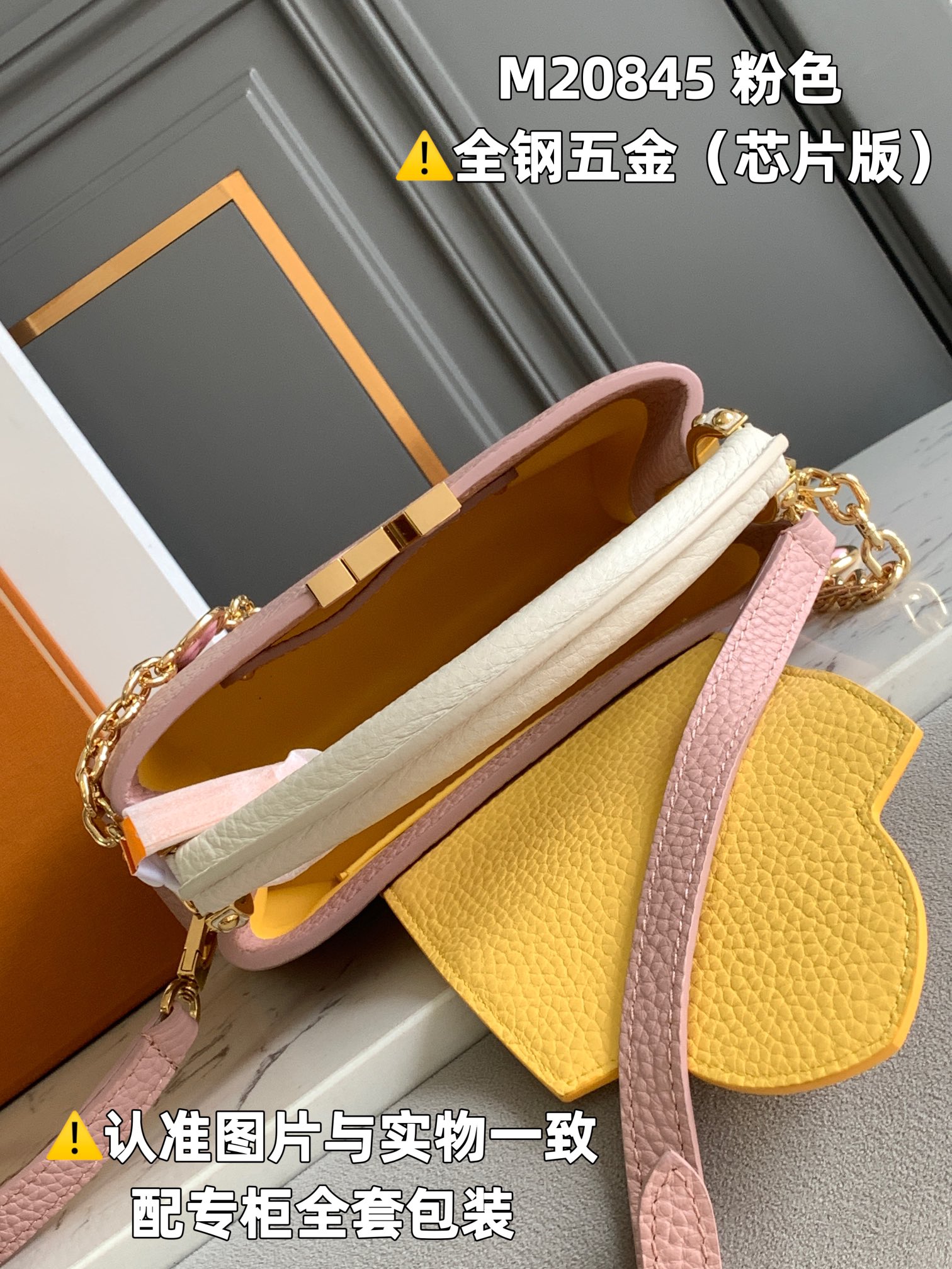 Louis Vuitton Top Handle Bags